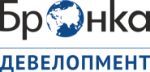 Бронка Девелопмент